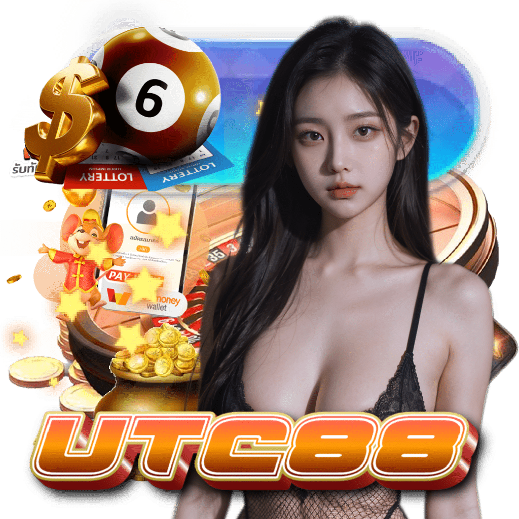 utc88 เว็บตรง